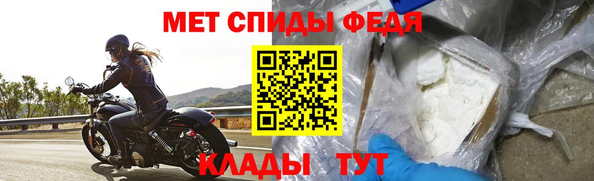 Amphetamine  Вход с VPN  Анжеро-Судженск  АМФЕТАМИН 97%  OMG вход  АМФЕТАМИН 