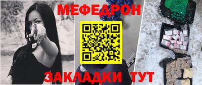 гашишное масло Азнакаево