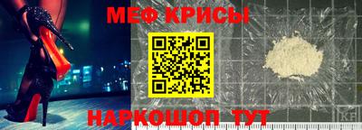 ешки Абакан