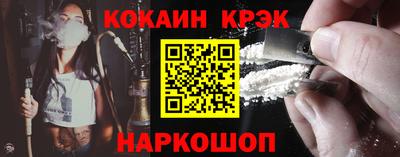 ешки Абакан