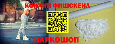 гашишное масло Азнакаево