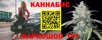 ешки Абакан