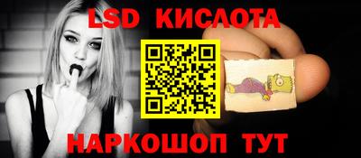 ешки Абакан
