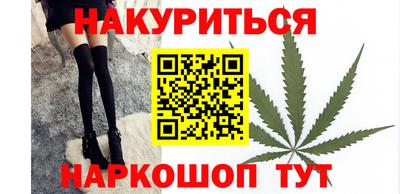 ешки Абакан