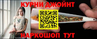 крисы Абинск