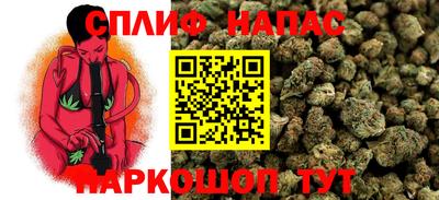 гашишное масло Азнакаево