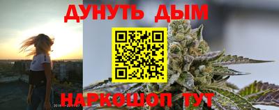 ешки Абакан