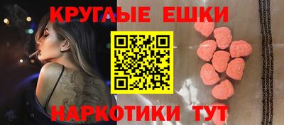 гашишное масло Азнакаево
