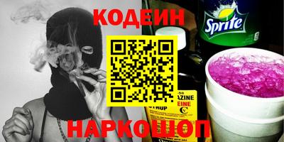 гашишное масло Азнакаево