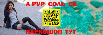 гашишное масло Азнакаево