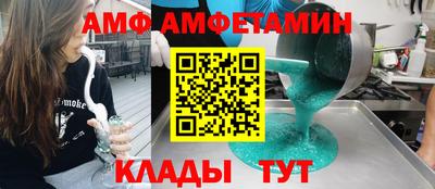гашишное масло Азнакаево