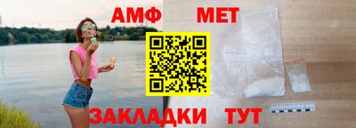 гашишное масло Азнакаево