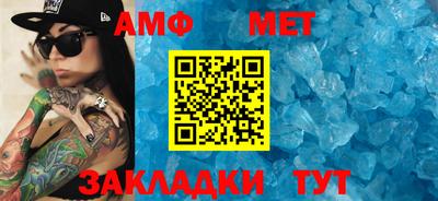 ешки Абакан