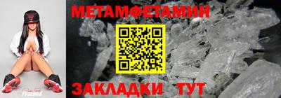 ешки Абакан