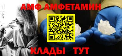 ешки Абакан