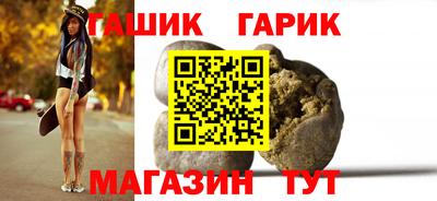 ешки Абакан