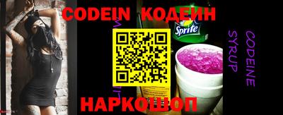 ешки Абакан