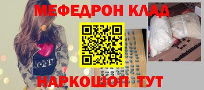 ешки Абакан